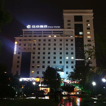 נאנטונג Atour Hotel מראה חיצוני תמונה